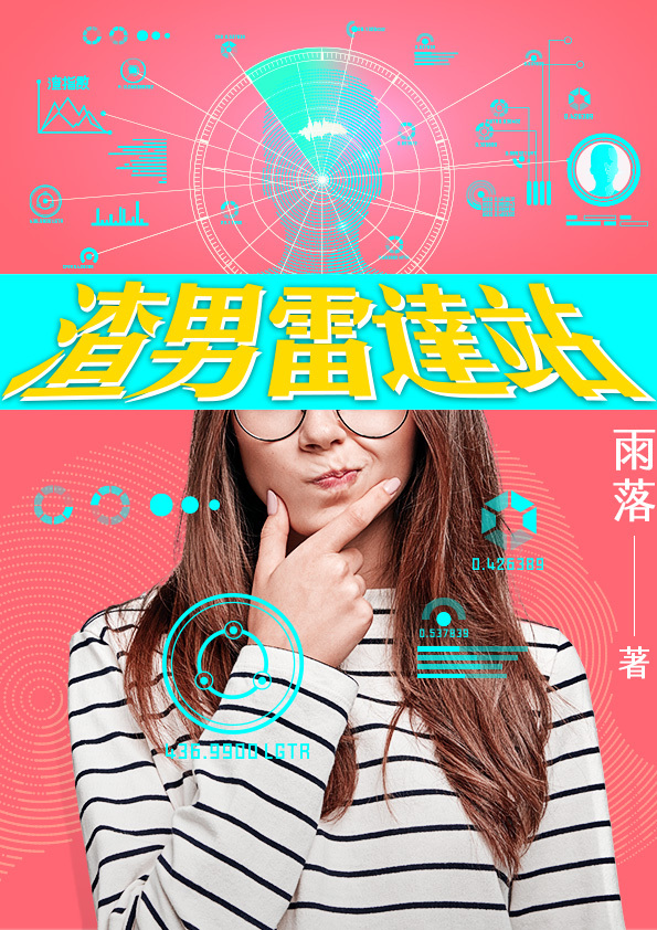 (鏡文學提供)