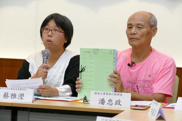 潘忠政撇清此案與核電的關係,蔡雅瀅強調落實非核也應該兼顧環境保護。(取自蠻野心足生態協會網站)