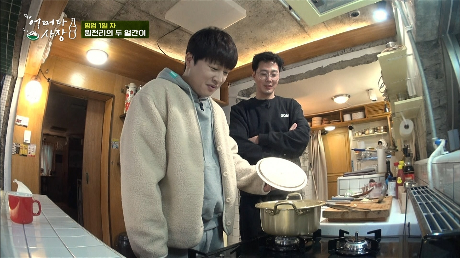 車太鉉搭檔趙寅成化身超市老闆　《偶然成為社長》下鄉開業大挑戰