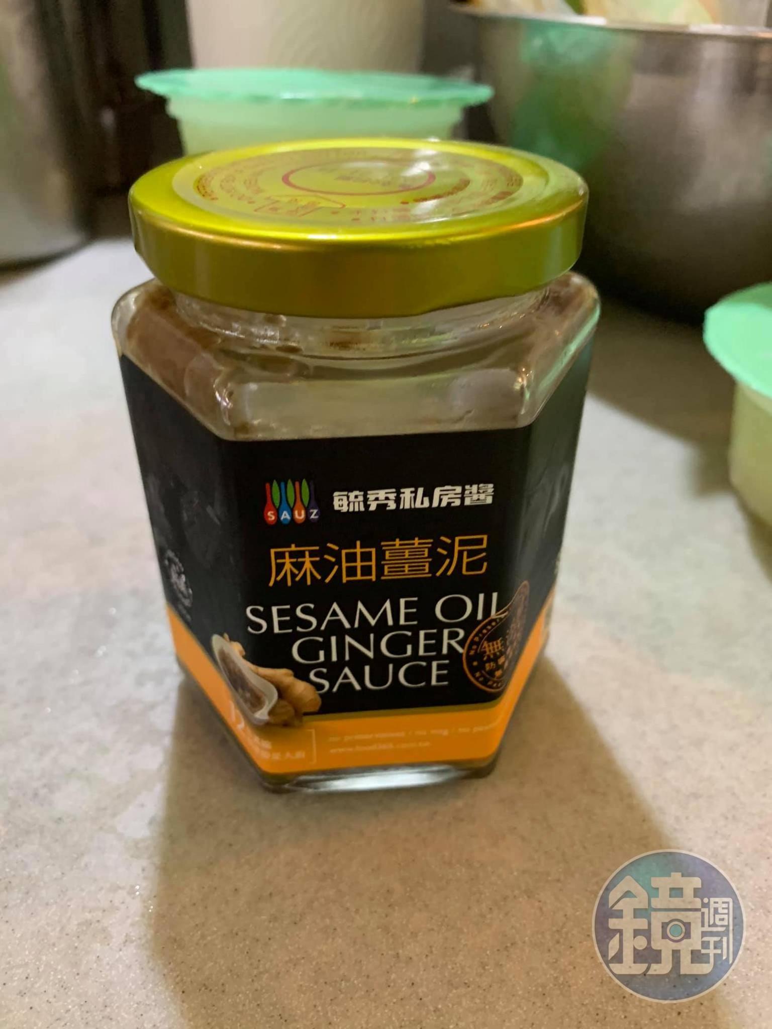過年獲贈的麻油薑泥罐頭。