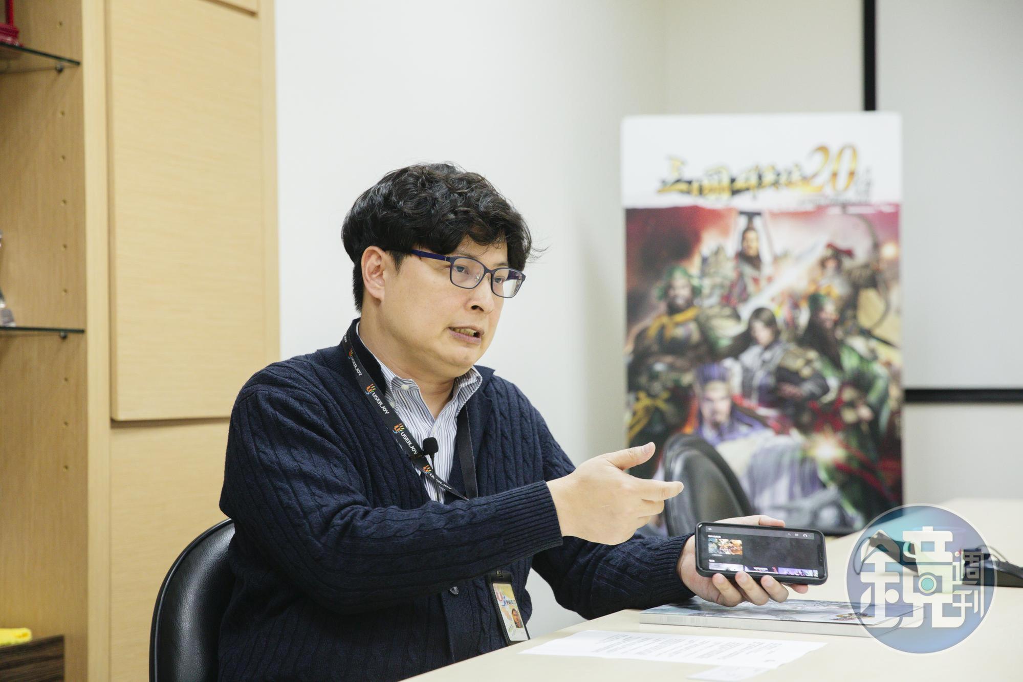 身兼遊戲產業振興會會長的劉信認為,5G加上雲端遊戲平台,單機遊戲未來也能隨時隨地在手機上遊玩。