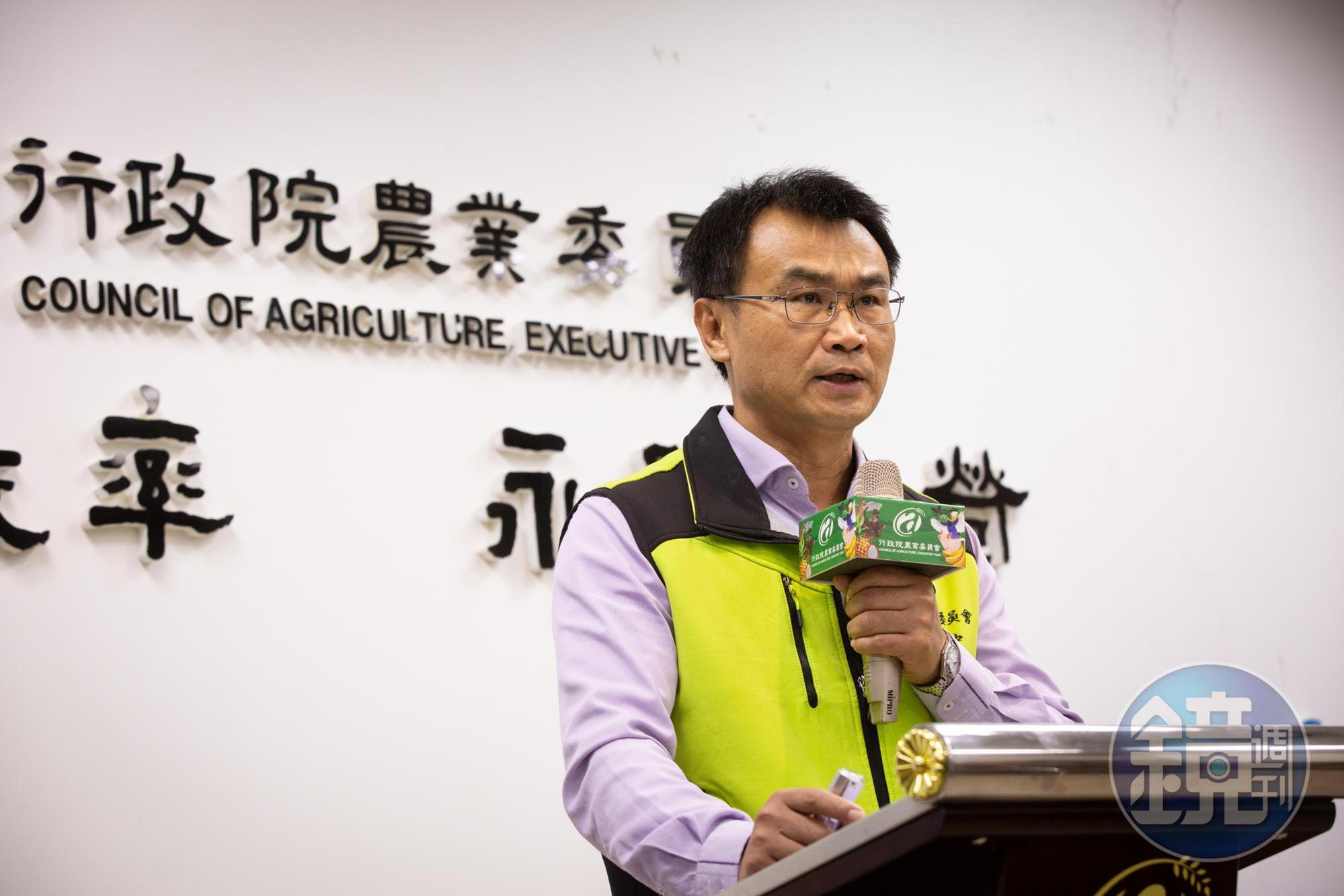 農委會主委陳吉仲今天表示,中國片面因為介殼蟲宣布3月起停止進口台灣鳳梨,完全不符合國際貿易規範。(本刊資料照)