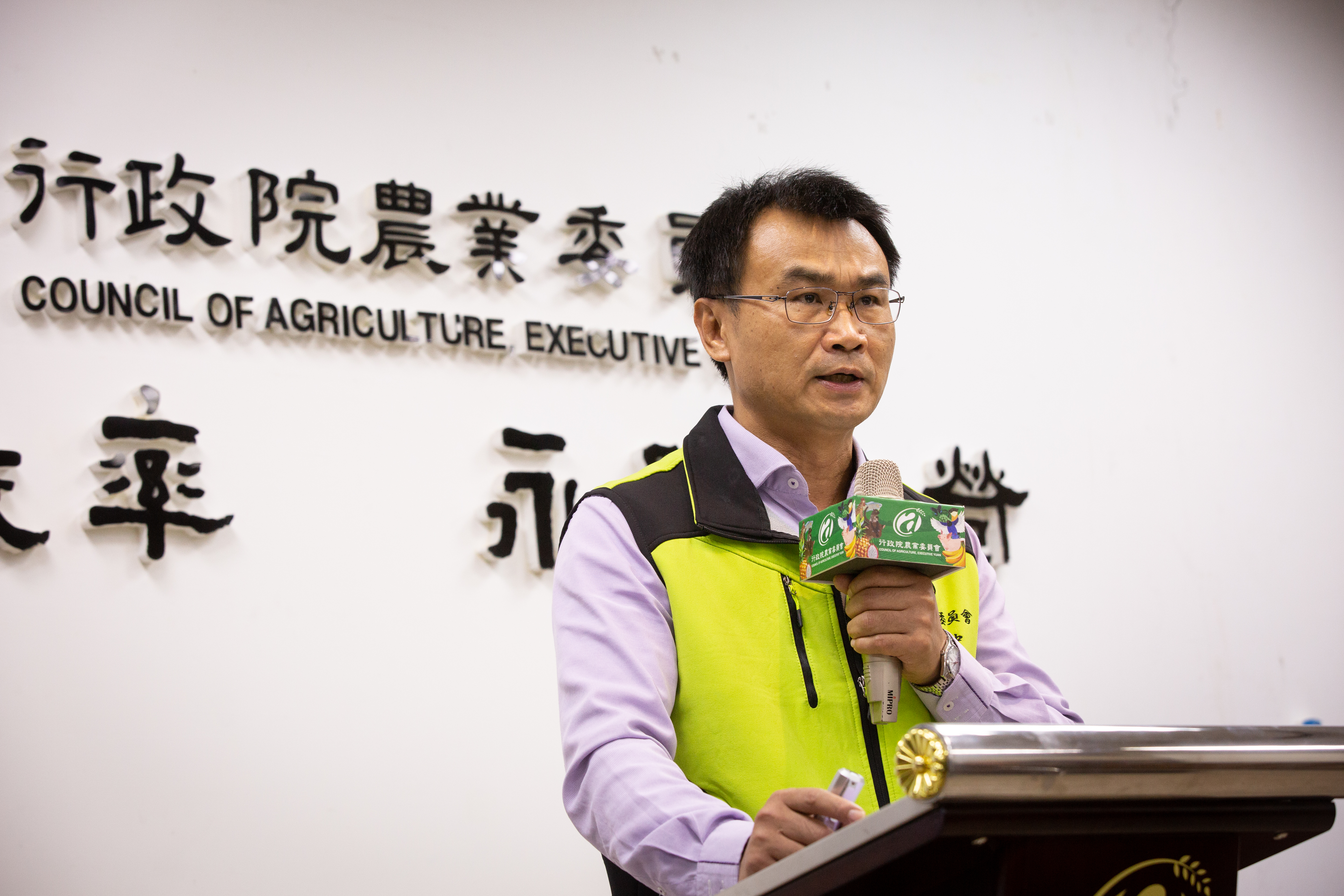 農委會主委陳吉仲今天表示，中國片面因為介殼蟲宣布3月起停止進口台灣鳳梨，完全不符合國際貿易規範。（本刊資料照）