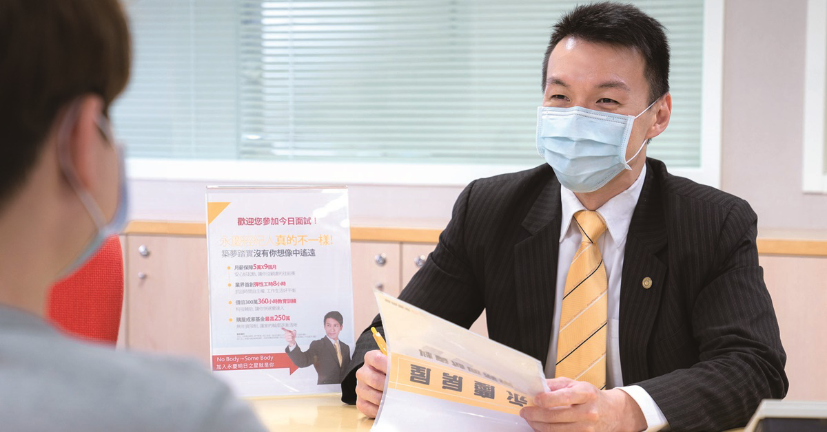 永慶疫情之下仍穩定成長成為轉職者與新鮮人求職首選，年後履歷量較去年同期增加3成，服務專員履歷亦成長近4成。