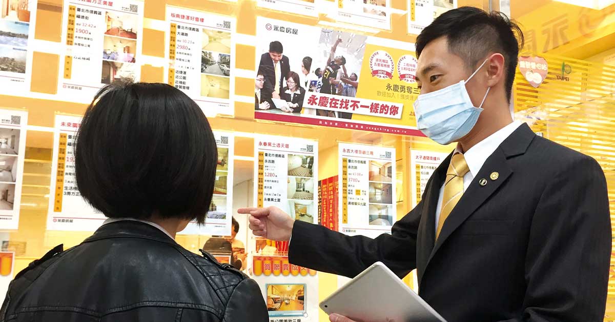 根據永慶房屋統計,合併今年1-2月交易量來看,全台交易量較去年同期成長21%。