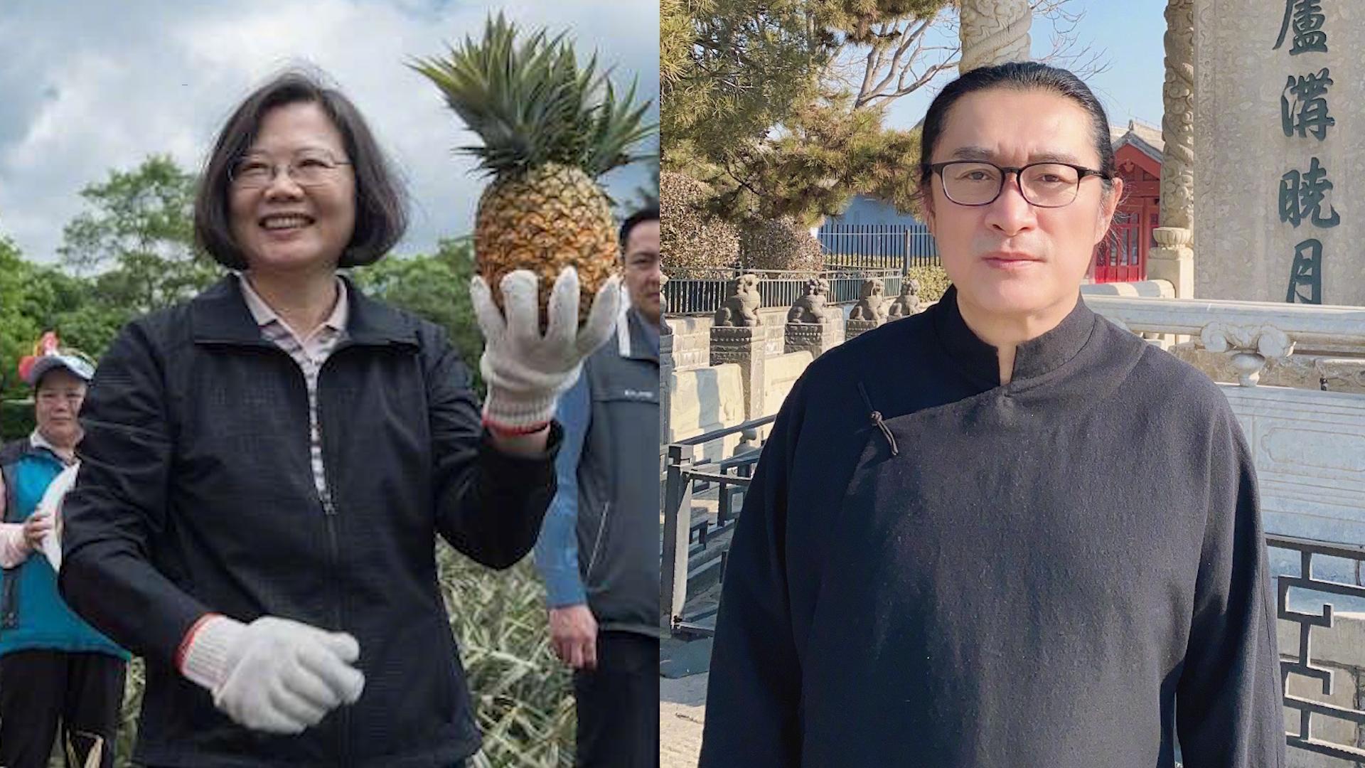 中國突禁止台灣鳳梨進口,黃安(右圖)至昨天發表6篇文章。左為總統蔡英文。(翻攝自蔡英文臉書、黃安微博)