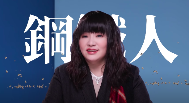 「天秤座」千萬別想硬碰硬，想要天秤座屈服，門都沒有。（翻攝唐綺陽臉書）