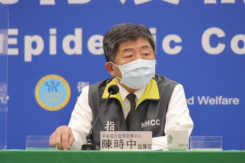 疫情指揮官陳時中。(指揮中心提供)