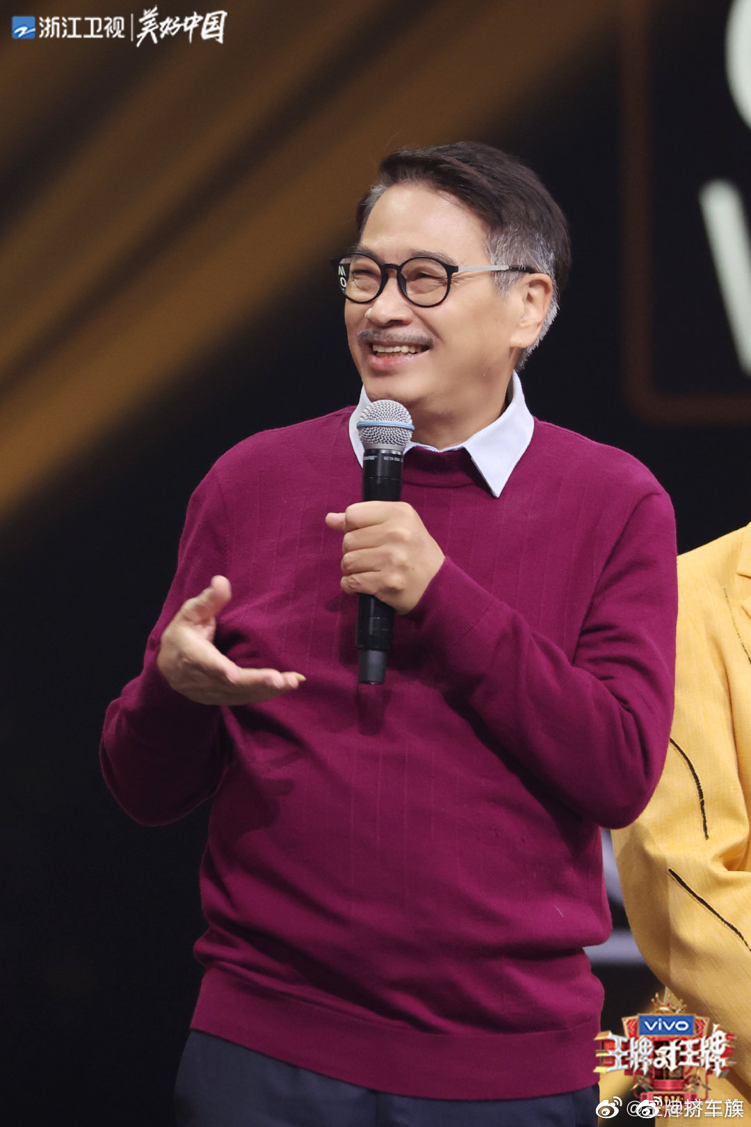 吳孟達不久前還在陸綜《王牌對王牌》中表示只要自己沒死,周星馳沒退休,都還有機會合作,怎料已無法實現此諾。(網路圖片)