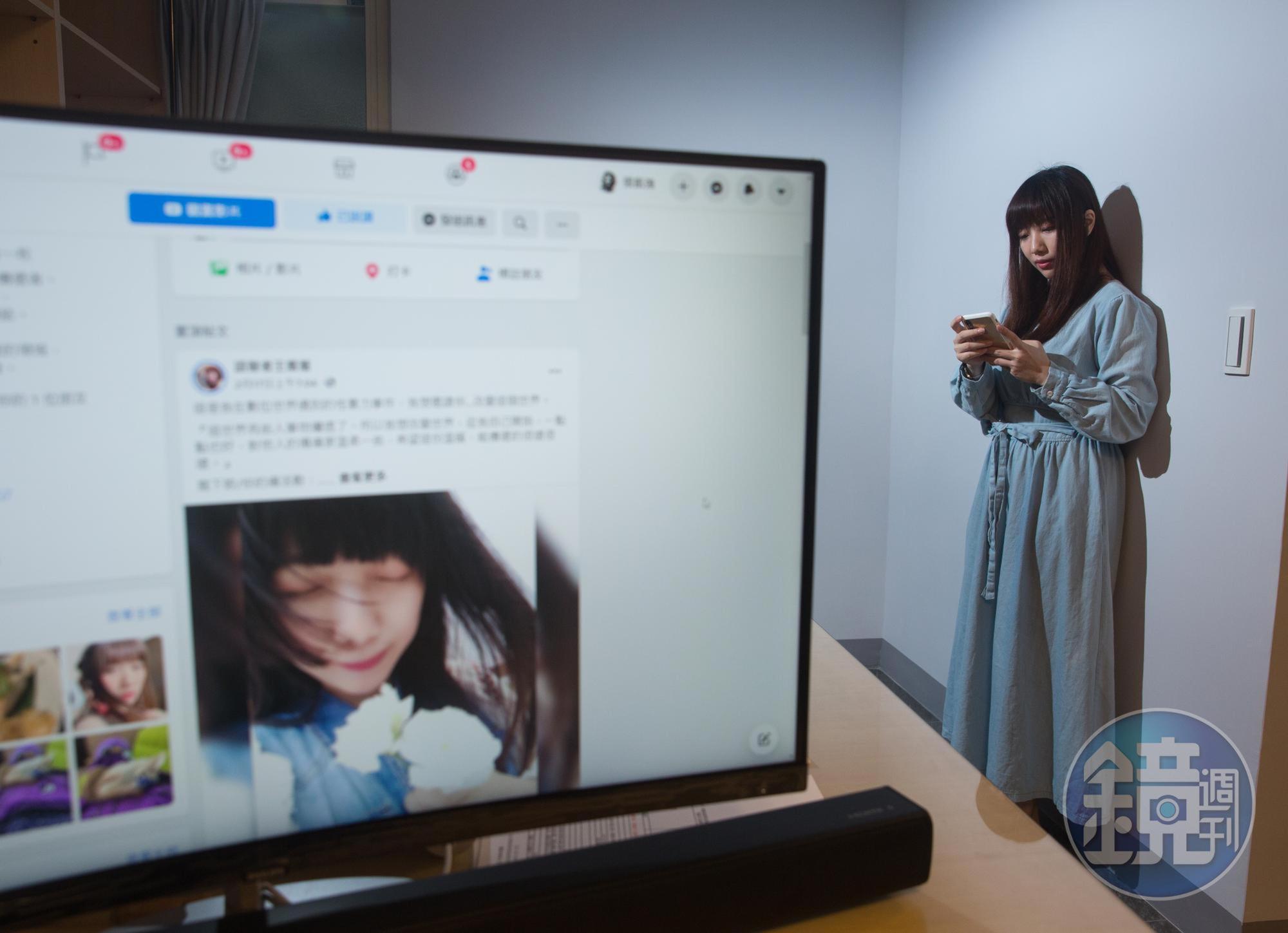 女實況主王喬蕎透過臉書分享她被網友性騷擾，報警提告後卻找不到加害人的過程。
