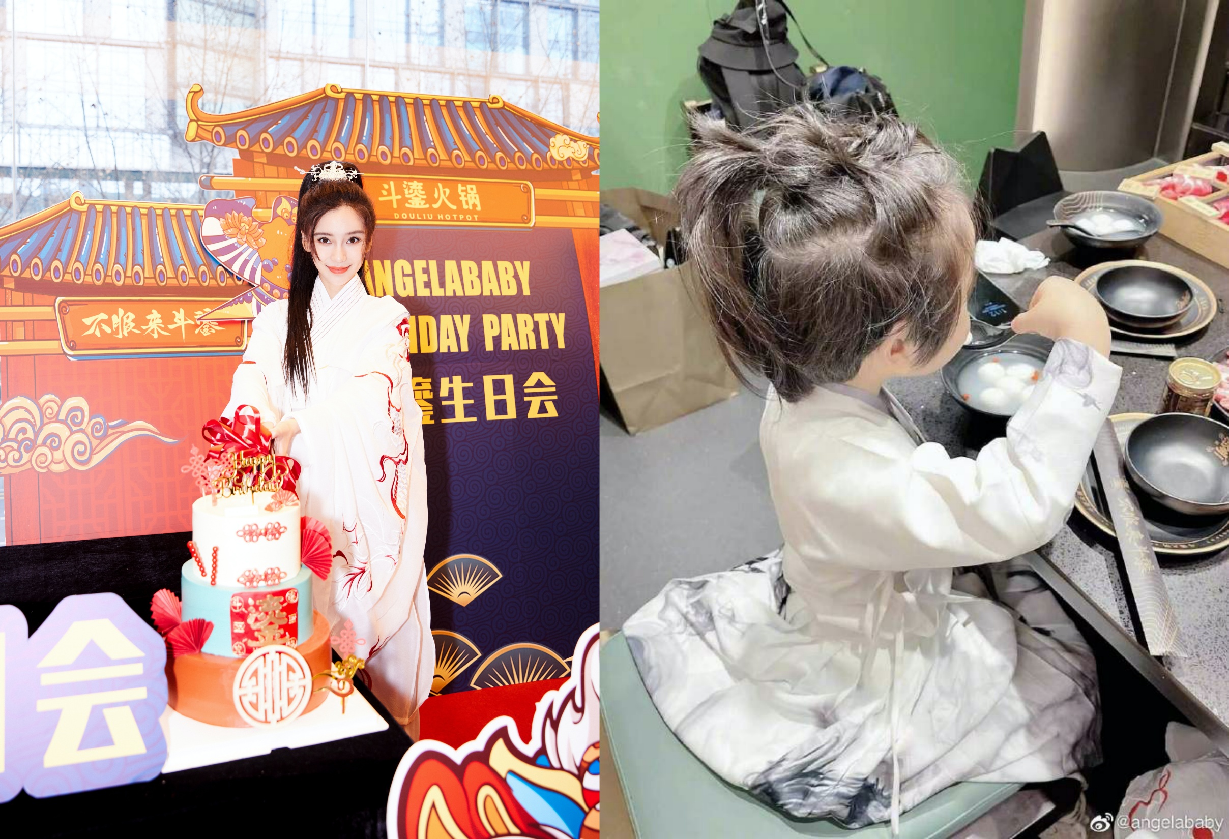 Angelababy與粉絲共度慶生會，首度將4歲兒子小海綿帶出來公開亮相。（翻攝自楊穎工作室Angelababy微博）