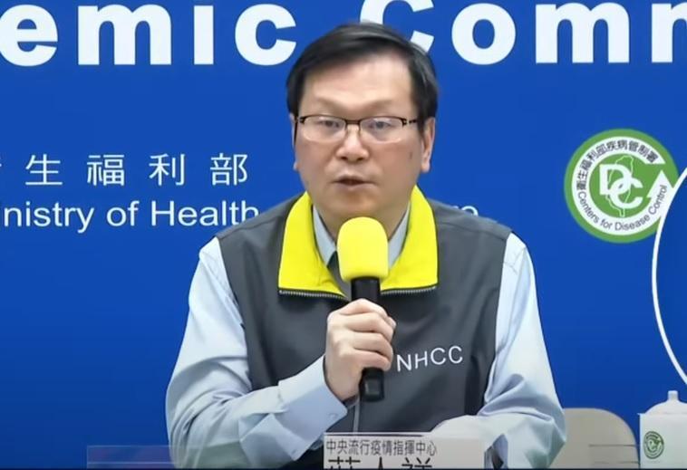 對於台灣防疫韌性評比下滑,莊人祥指出有2大因素影響到我國的排名。(翻攝自衛生福利部疾病管制署YouTube)