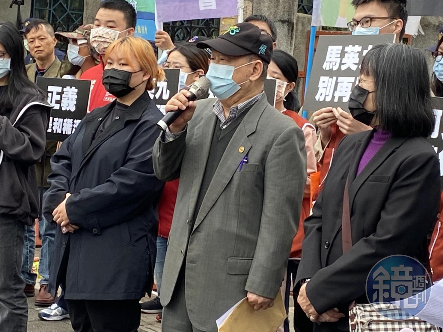 基隆市228公義和平協會理事長周振才痛批馬英九對二二八的表態都是騙人的，「他做的和說得完全是兩回事」。