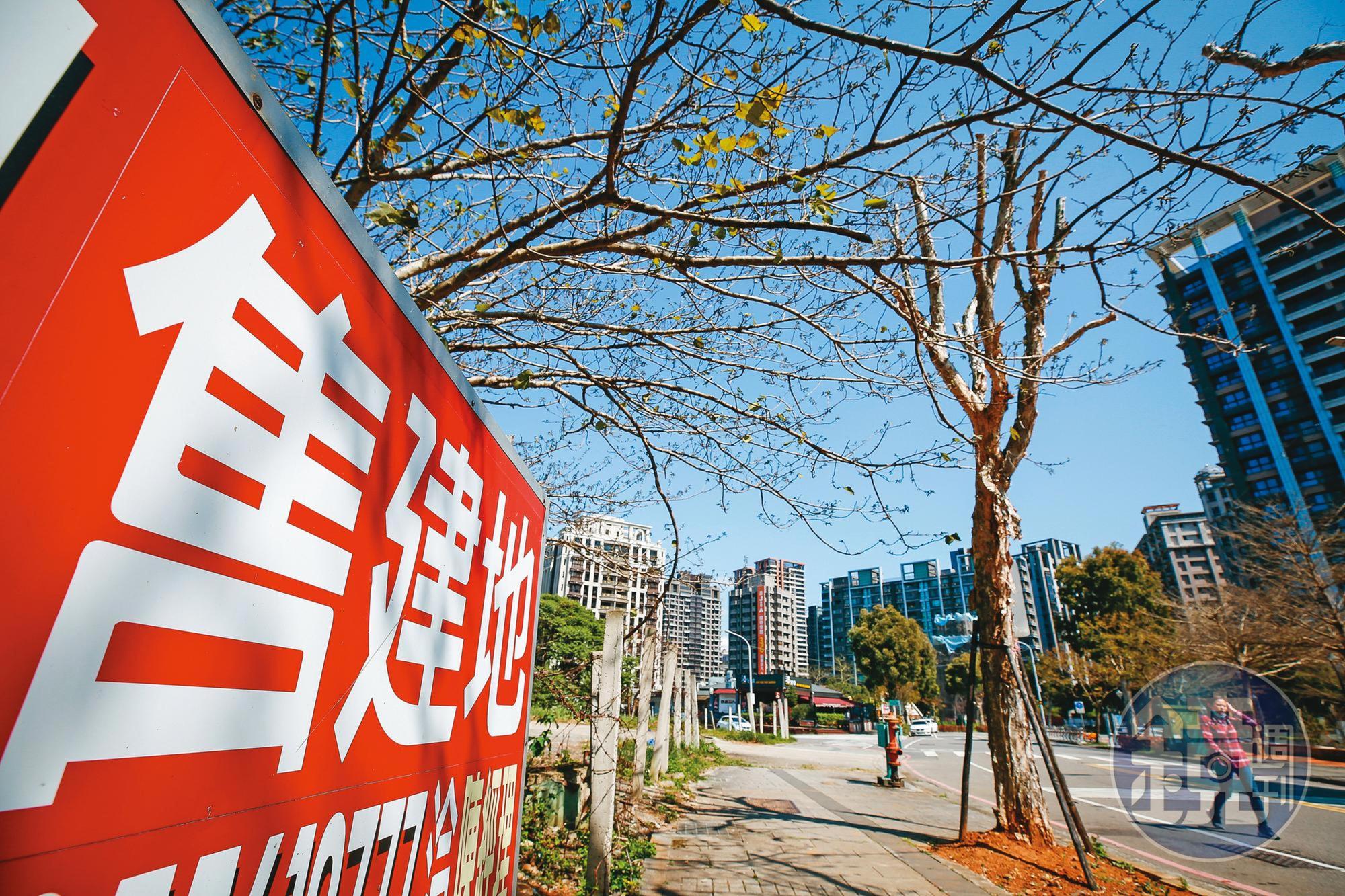 若產業結構無法改善,未來很可能會出現建商不蓋房子,卻專門炒作土地的亂象。