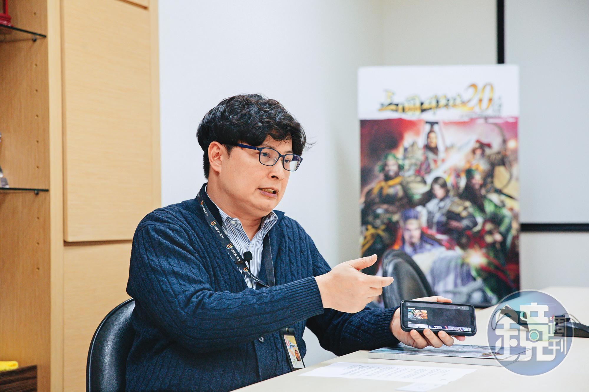 身兼遊戲產業振興會會長的劉信認為,5G加上雲端遊戲平台,單機遊戲未來也能隨時隨地在手機上遊玩。