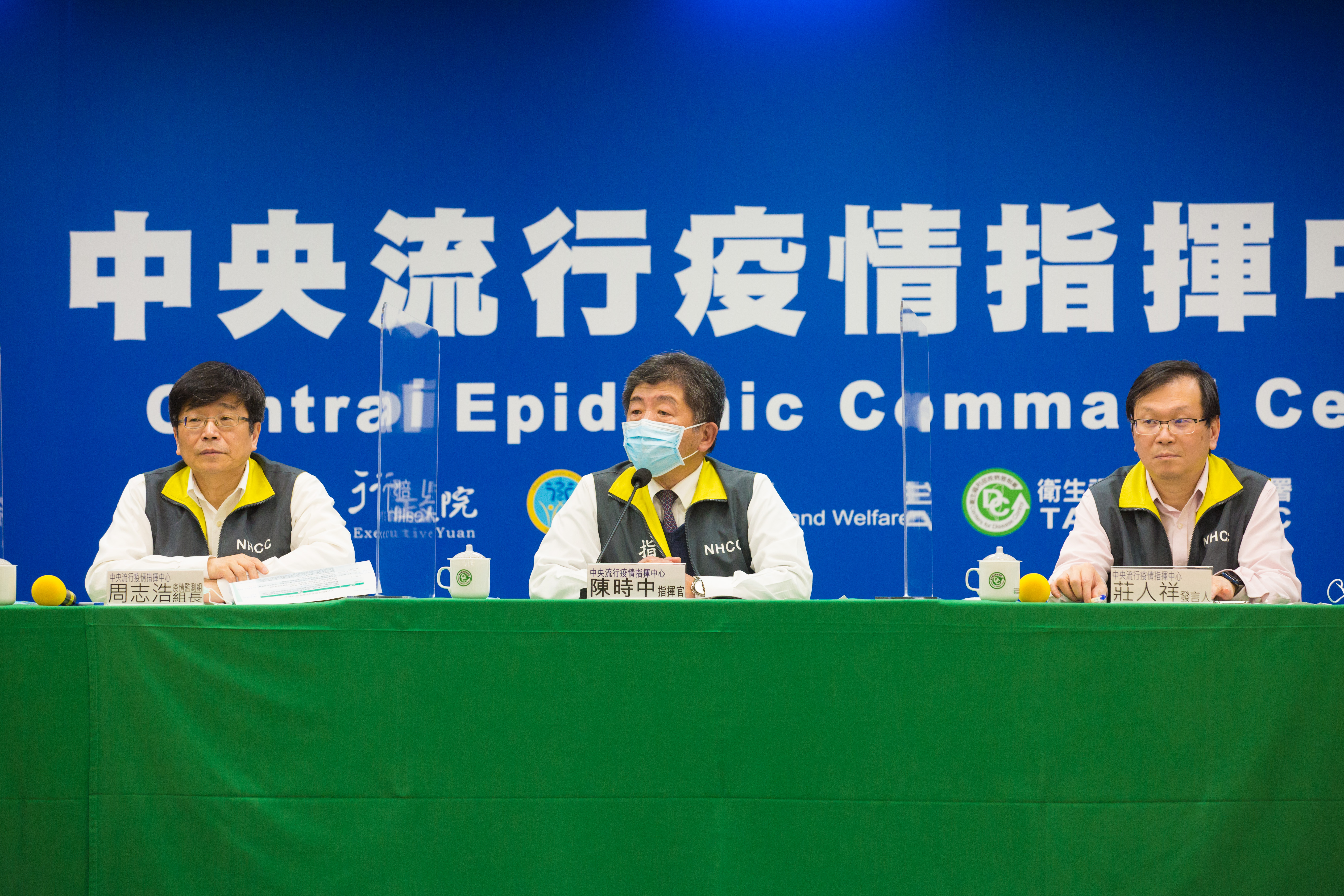 中央流行疫情指揮中心今（1日）宣布無任何新增確診個案，也不會舉行臨時疫情記者會。（本刊資料照）