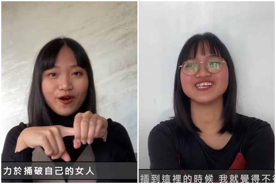「林森北路的阿琳」表示拍破處片是想把珍貴的第一次留給「世界上最美好的人」，而那個人正是自己。（翻攝自林森北路的阿琳YouTuber）