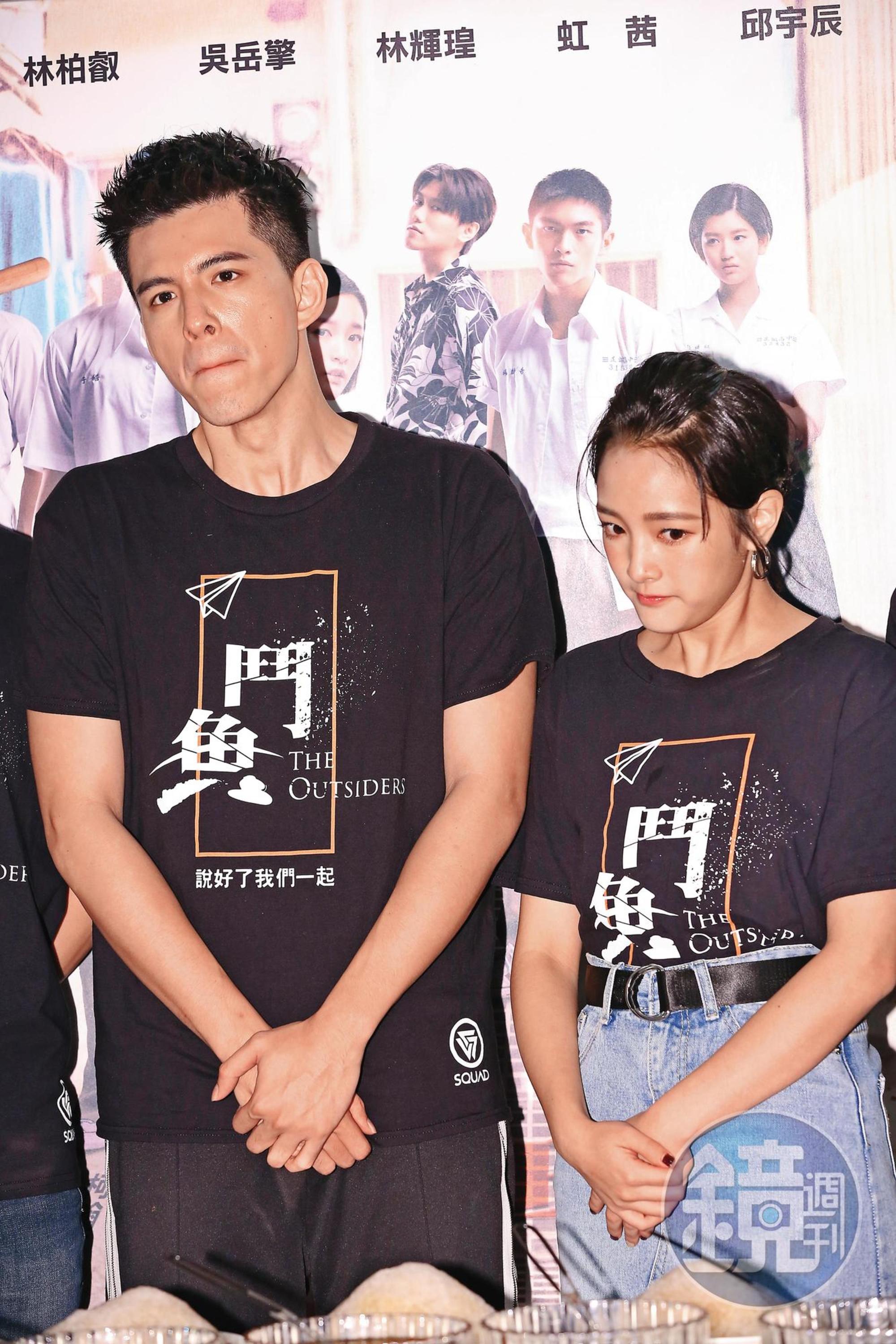 王淨(右)曾因電影《鬥魚》而和林柏叡(左)生情,但僅交往一年就分手。