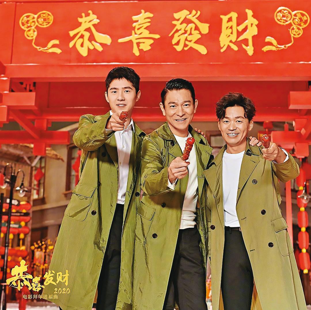 劉德華（中）客串《唐人街探案3》並演唱主題曲，最近更盛傳他會加入第4集演出。右為王寶強。（翻攝自劉德華IG）