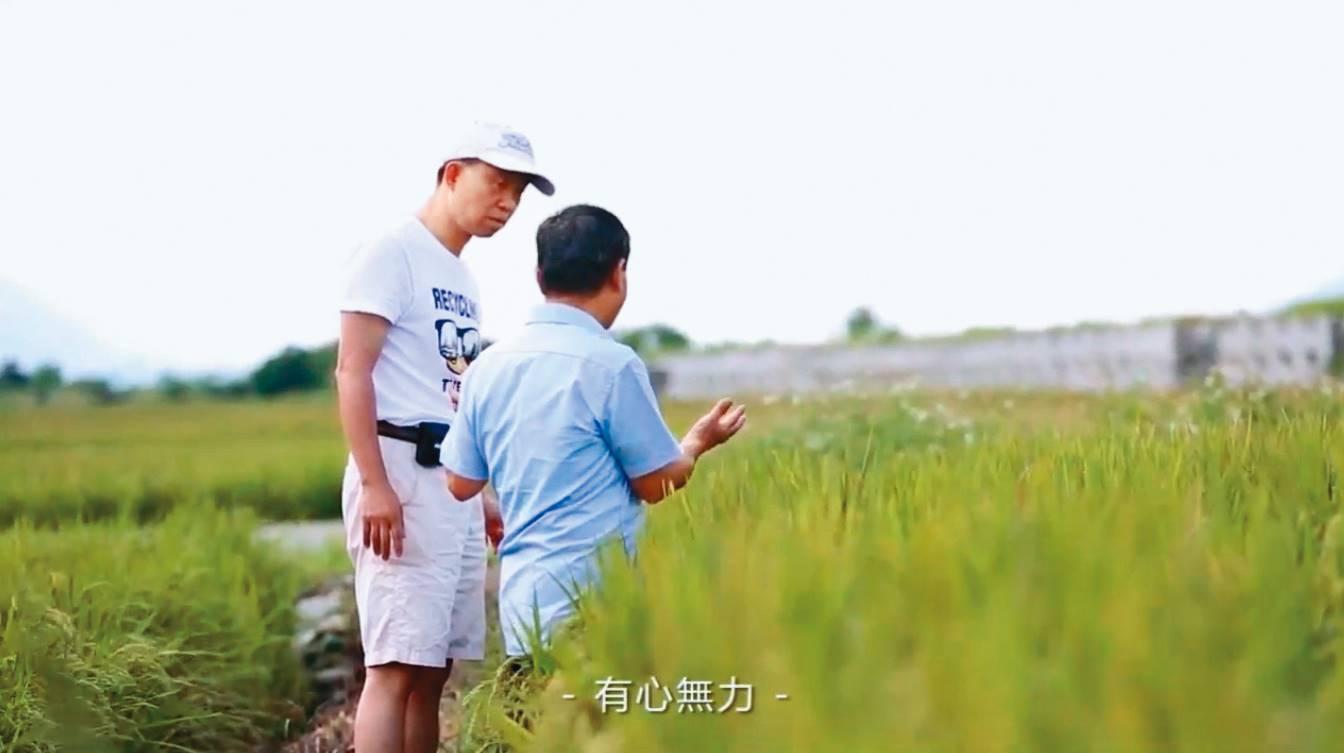 蔡文淵以有機米打入寶寶米餅市場，還聲稱廠房取得有機認證，沒想到工廠衛生條件卻如此離譜。（翻攝YouTube）