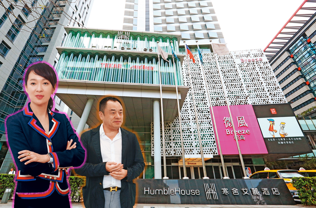 賴英里和李世聰的戀情不被外界祝福，也讓兩人感情難長久。