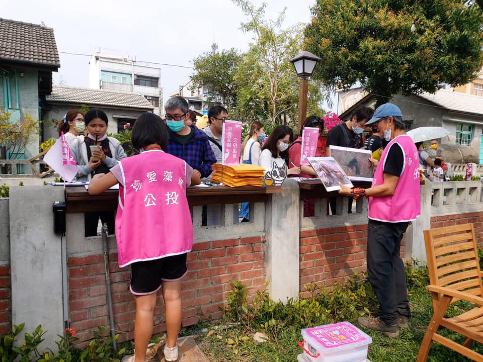 珍愛藻礁公投連署即將達標，經濟部回應表示尊重。（翻攝自珍愛桃園藻礁臉書）