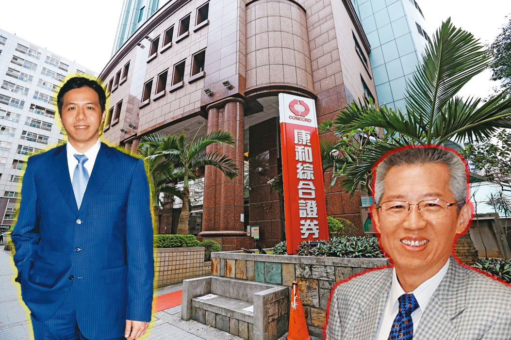 康和證券甫歡慶30週年,未料近來驚爆掏空疑雲。康和證券董事長鄭大宇(左圖,翻攝康和證券集團官網)否認掏空公司資產,懷疑有心人士利用家族矛盾,為爭奪經營權而誣陷他。鄭大宇的二叔鄭世華(右圖,翻攝畫面)曾是康和證券董事長,家族接班問題爆發內鬥。