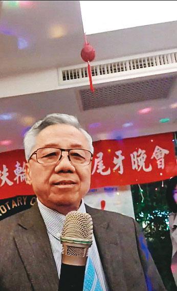 康和證券集團創辦人兼總裁鄭國華遭控掏空公司資產16億元,檢調接獲檢舉正深入調查中。(翻攝YouTube)
