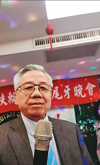 康和證券集團創辦人兼總裁鄭國華遭控掏空公司資產16億元，檢調接獲檢舉正深入調查中。（翻攝YouTube）