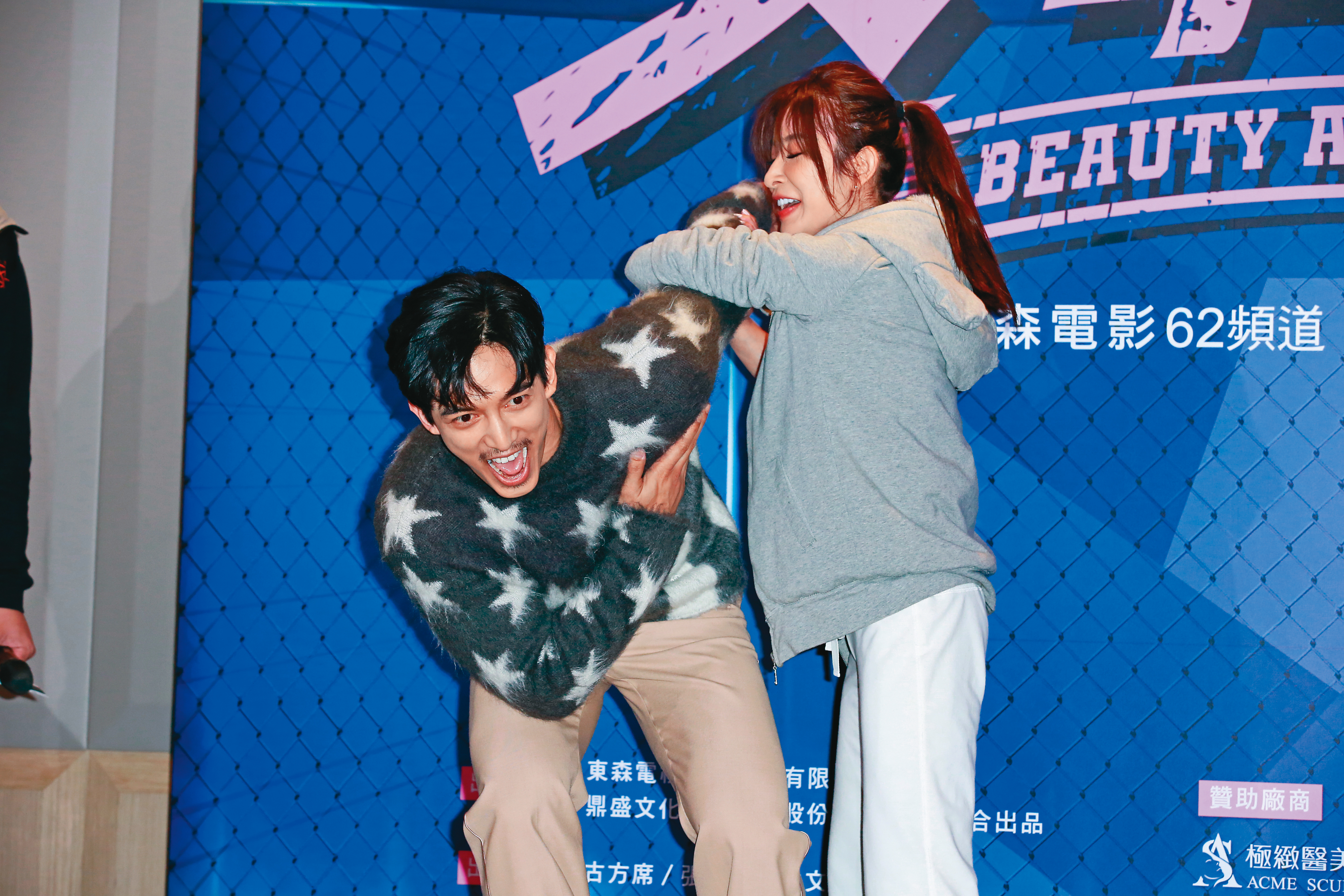 許維恩與王家梁曾經合作《女拳至上》電視電影，當下兩人就互動不錯。