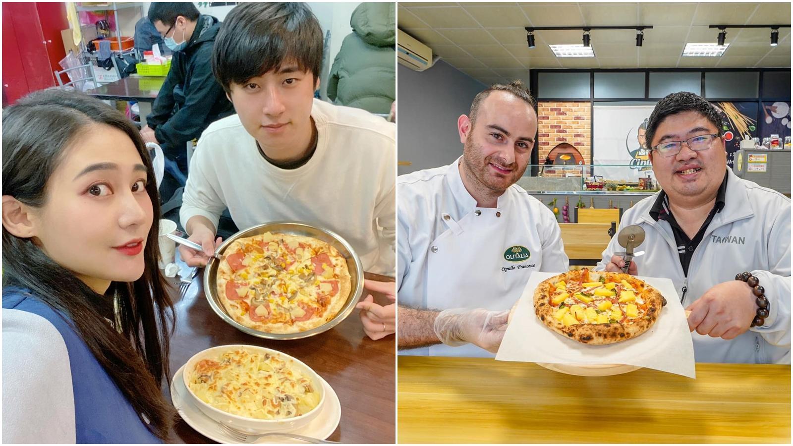 立委蔡易餘、立委賴品妤都不約而同陸續曬出與夏威夷披薩的合照。（翻攝自賴品妤、蔡易餘臉書）