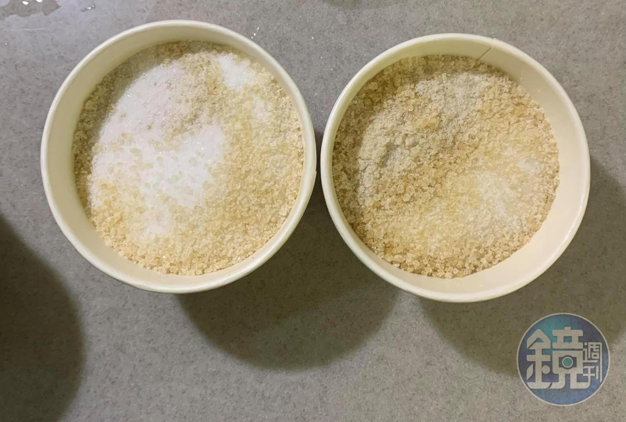 今天用的鹽與糖。