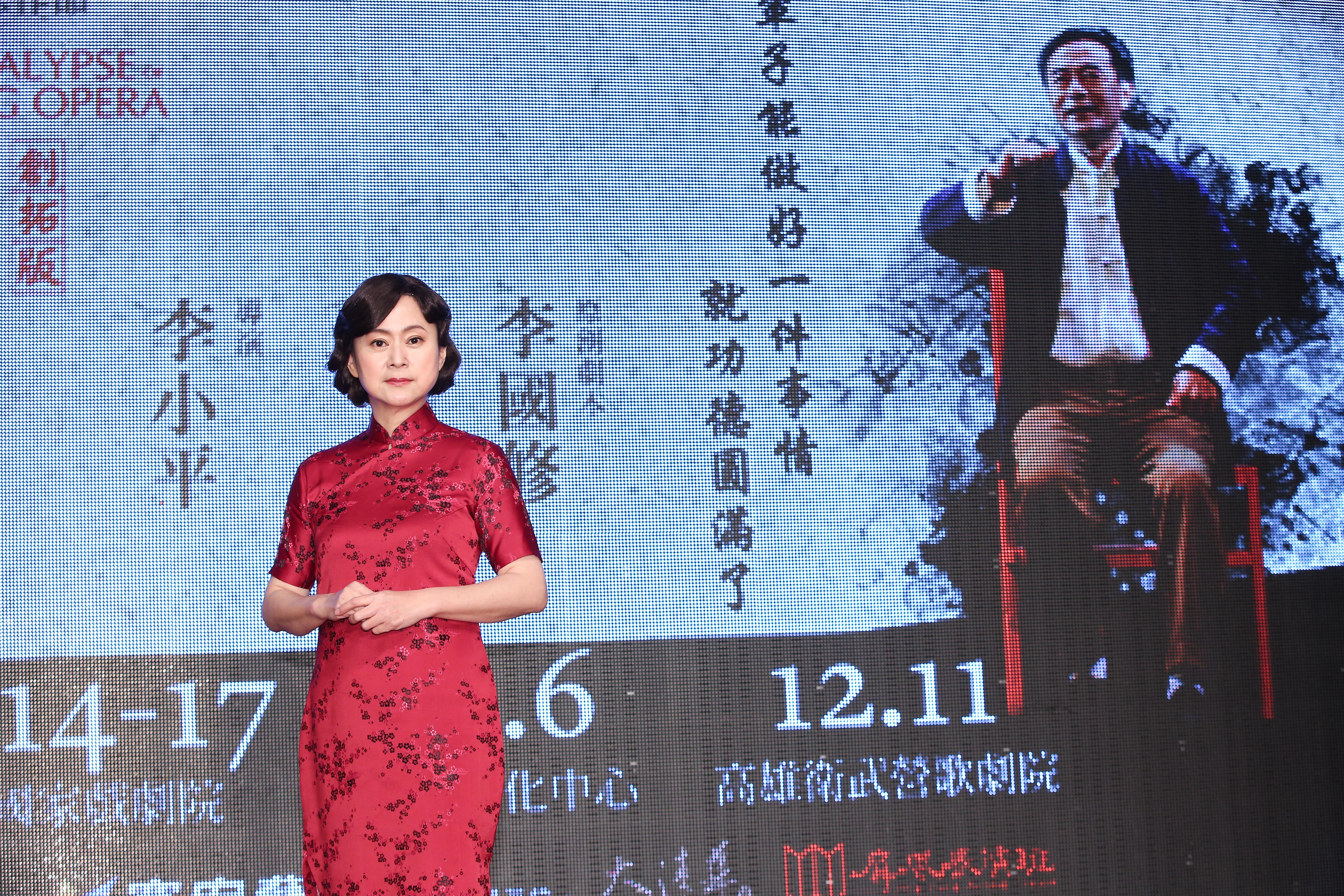 王月最近瘦身5公斤，以紅旗袍亮麗現身《京劇啟示錄》記者會。