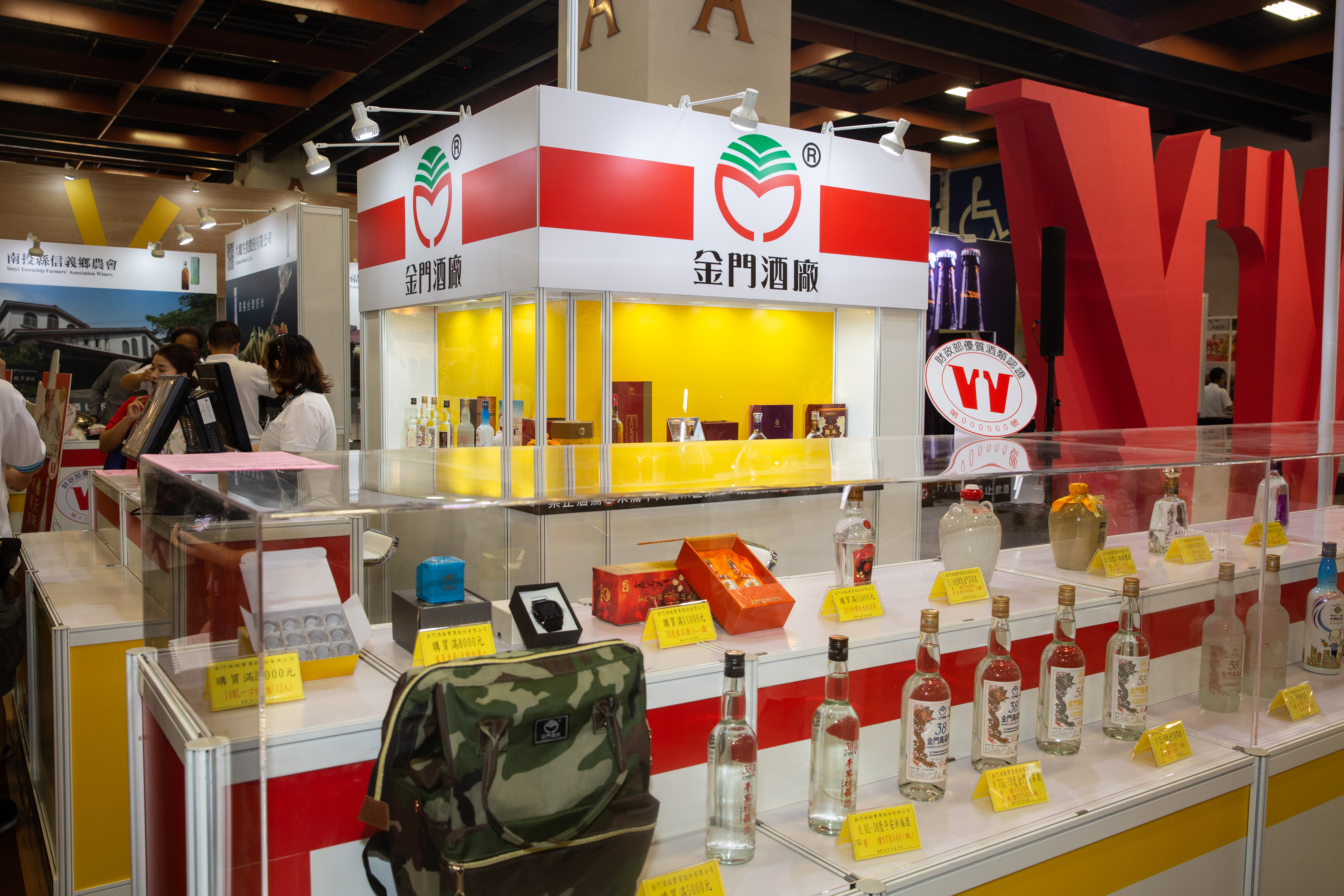 金酒產品為反映成本攀升，無預警宣布調漲。（資料照）
