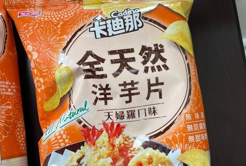 卡迪那全天然洋芋天婦羅口味檢出丙烯醯胺超標。(台北市衛生局提供)