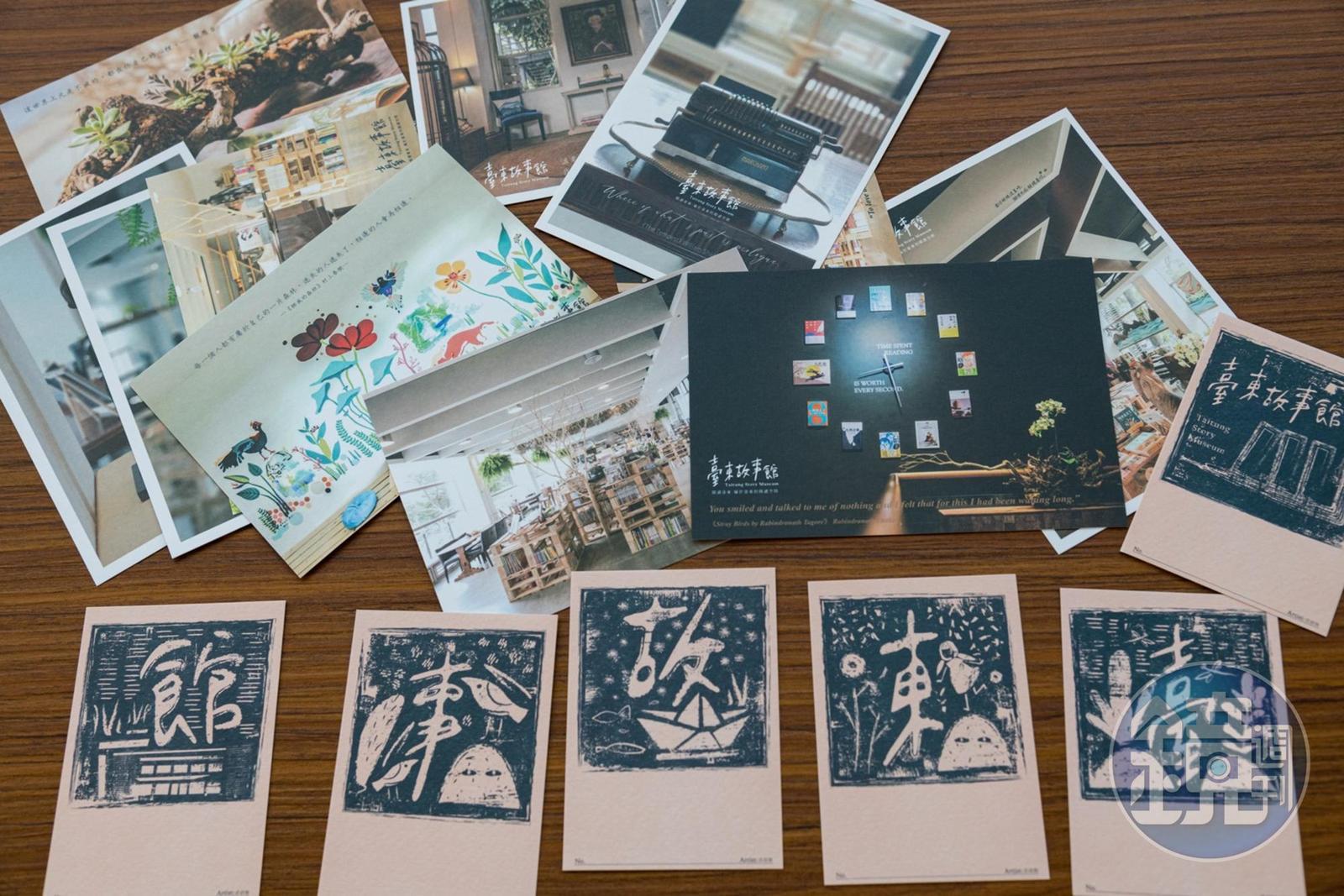 文青風的書卡及明信片。