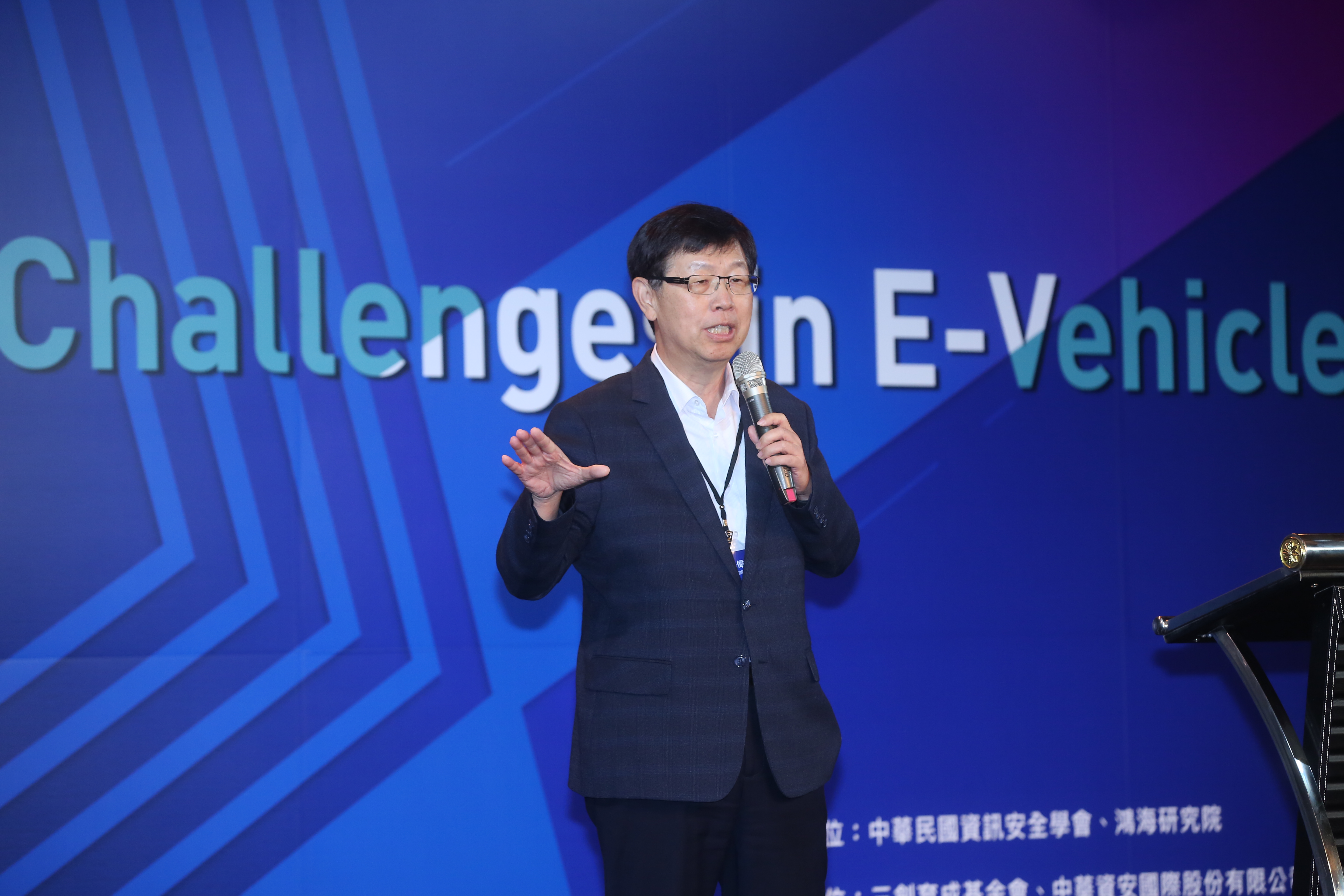 鴻海董事長劉揚偉3日糾集成立「新能源（電動）車產業資安聯盟」。