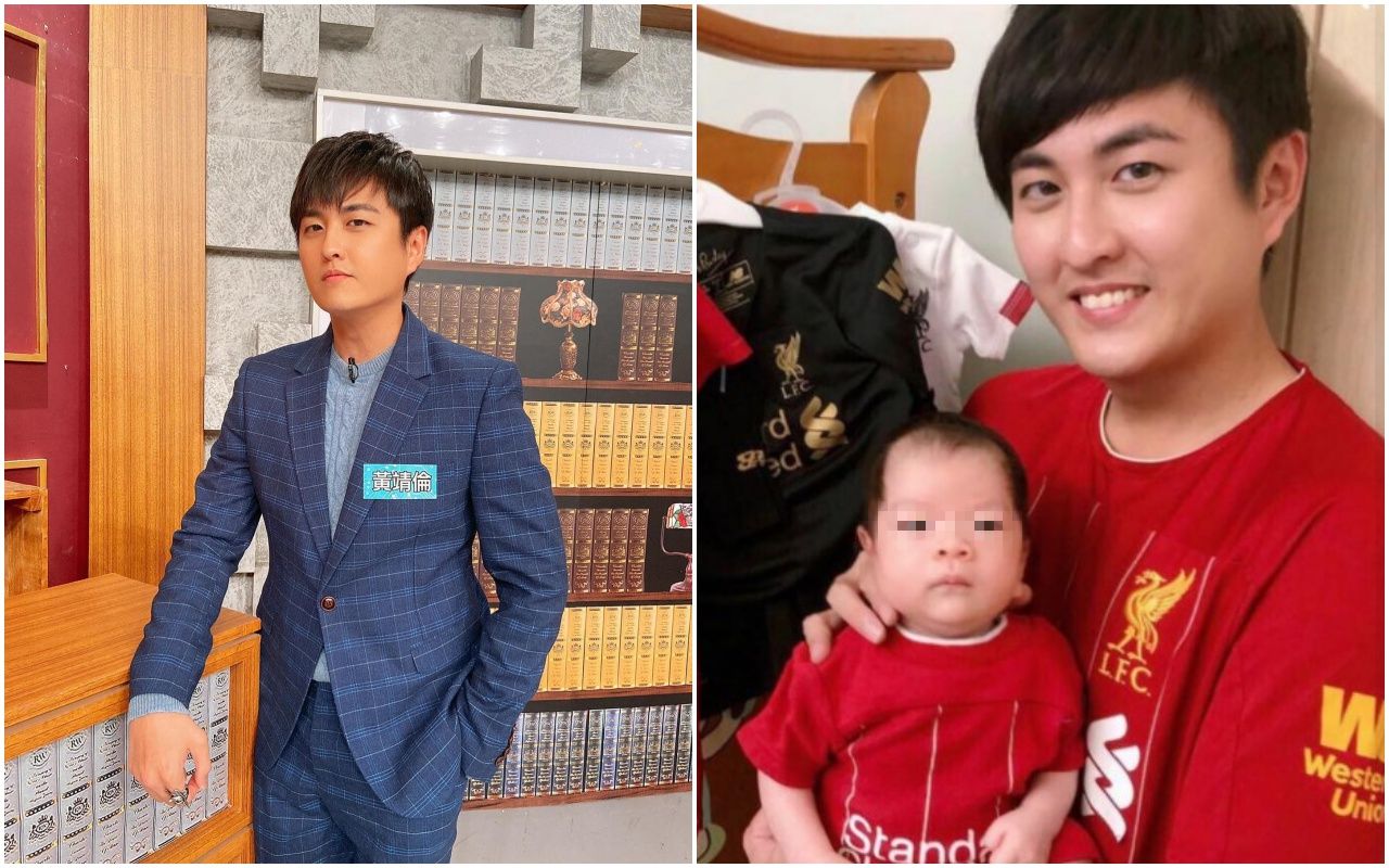 黃靖倫與圈外老婆育有1子「小小倫」。（翻攝自黃靖倫臉書）
