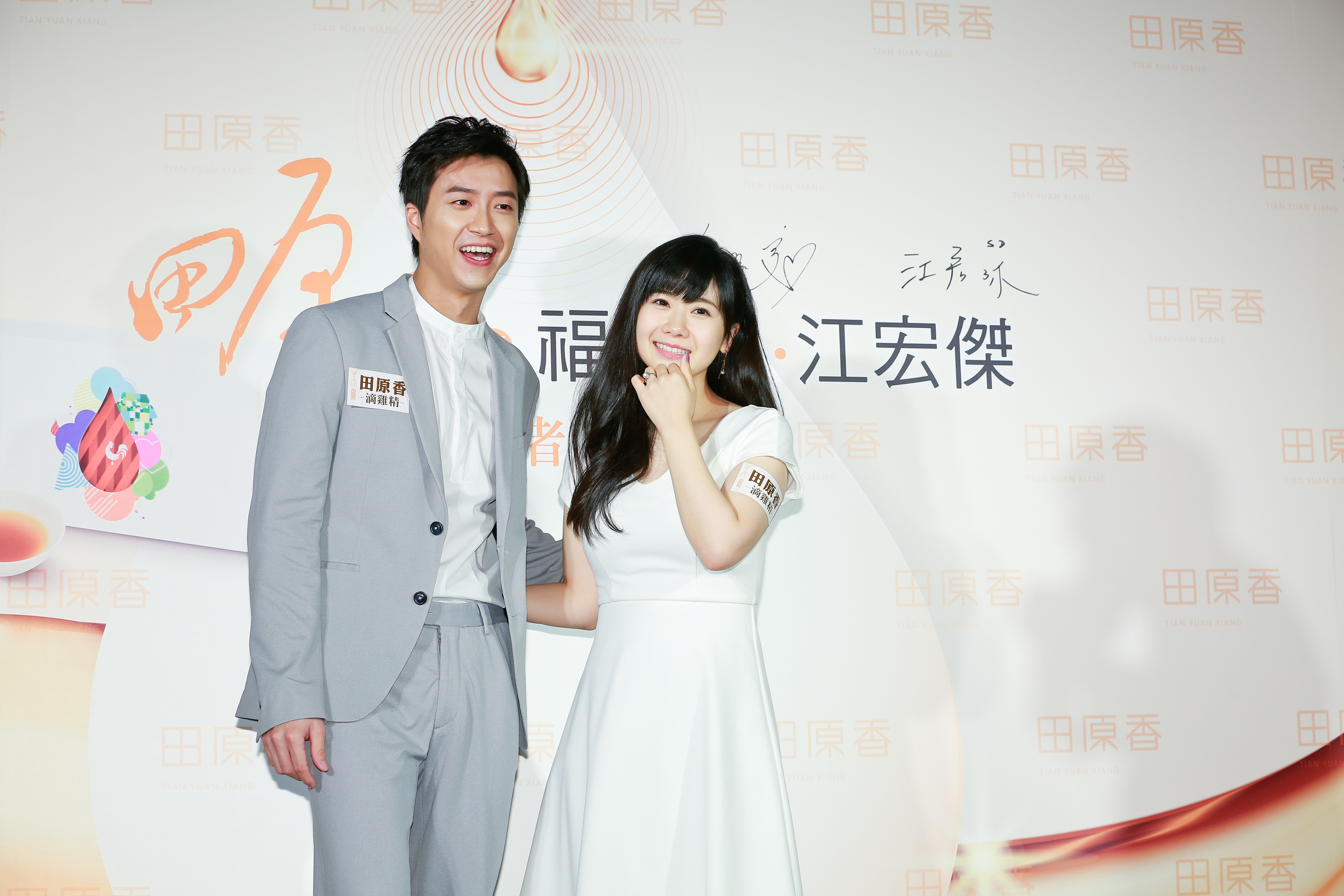 日媒爆福原愛（右）因為受不了江宏傑（左）家人集體霸凌，萌生離婚念頭。（本刊資料照）