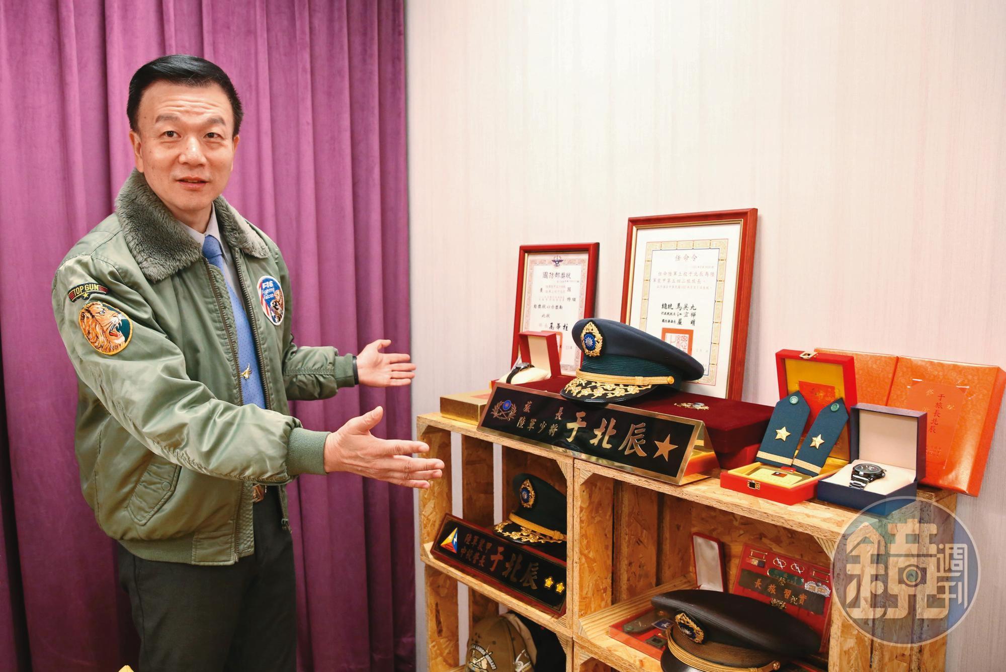 親身經歷1996飛彈危機的退役少將于北辰說,一般士兵在戰爭壓力下的表現,絕對不是「草莓兵」。(陳毅偉攝)