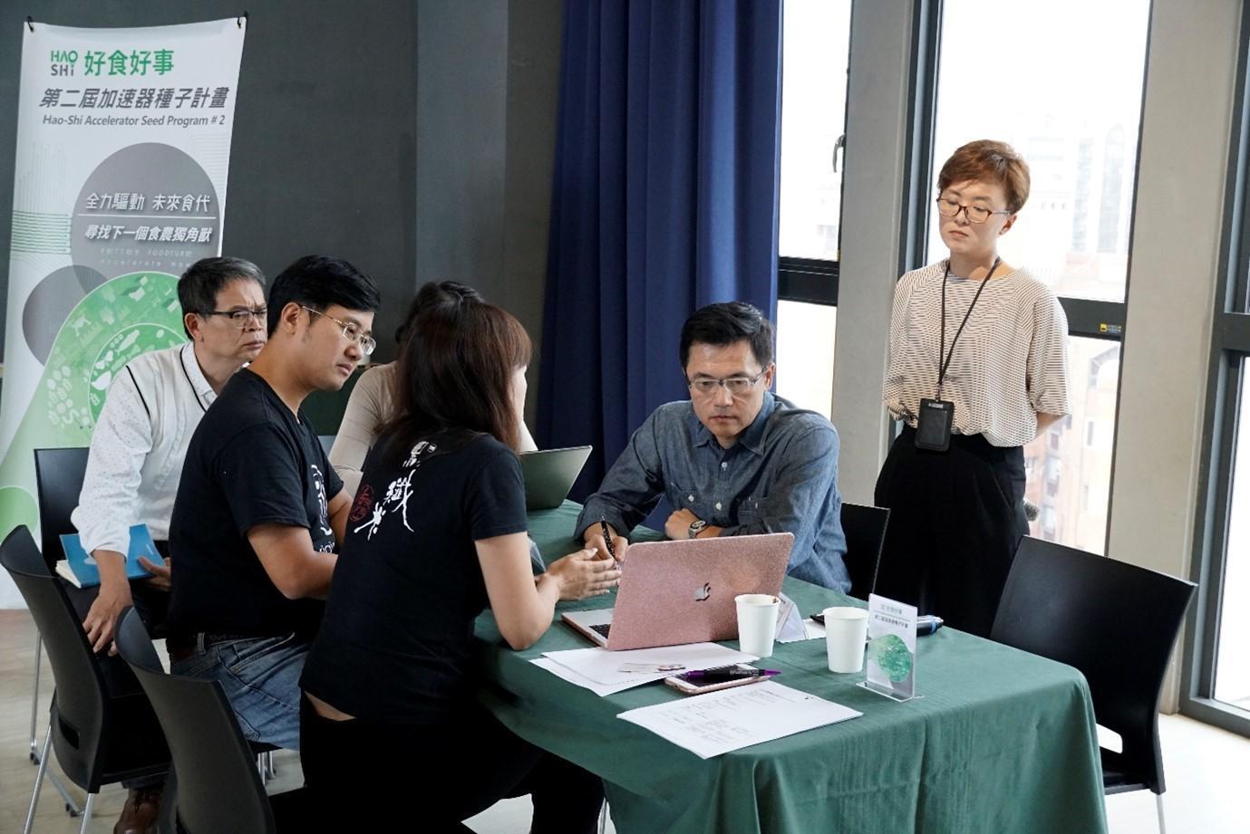 「好食好事加速器」為每家參與加速器的食農企業提供4個月的免費課程，以及3-4位專屬業師的定期指導。（好食好事基金會提供）