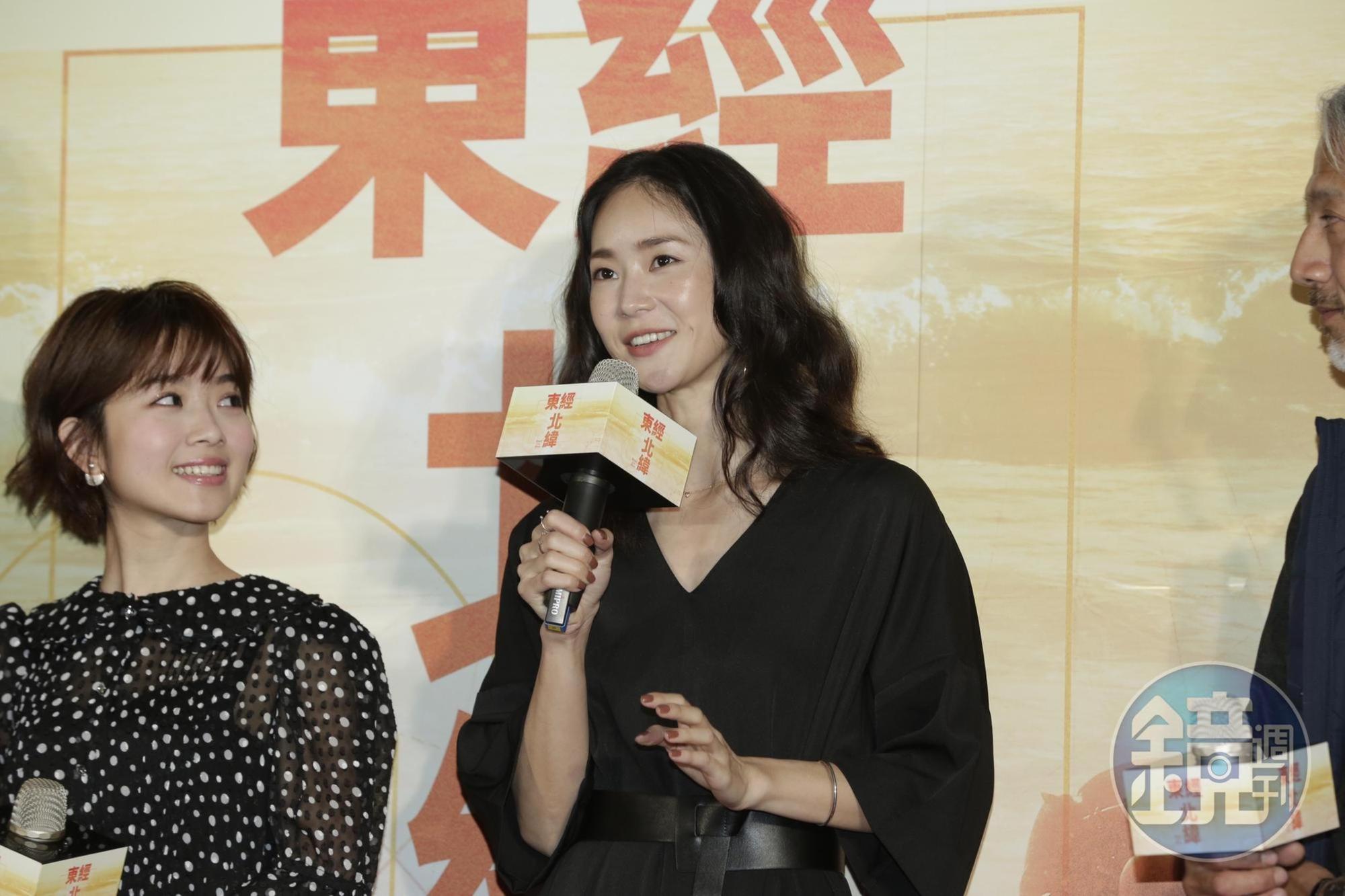 鍾瑶因前作《海人魚》與導演袁緒虎結緣,這次特別來客串,角色還偏向反派。