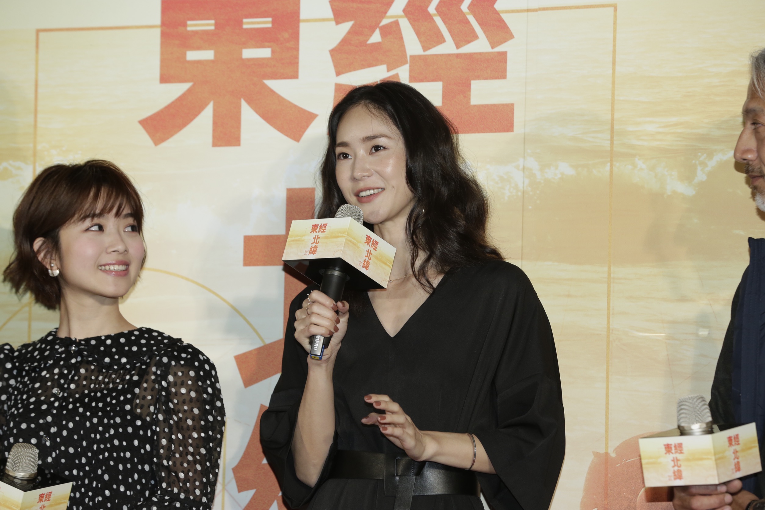 鍾瑶因前作《海人魚》與導演袁緒虎結緣，這次特別來客串，角色還偏向反派。