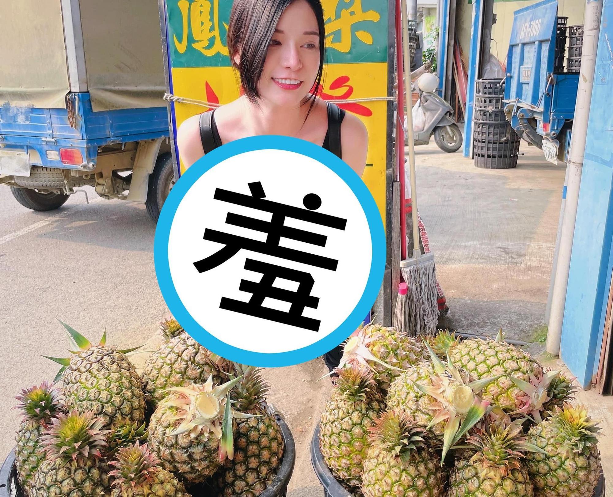 郭鬼鬼到館長臉書貼文留言,美照讓網友歪樓。(翻攝自Angela • 郭鬼鬼臉書)