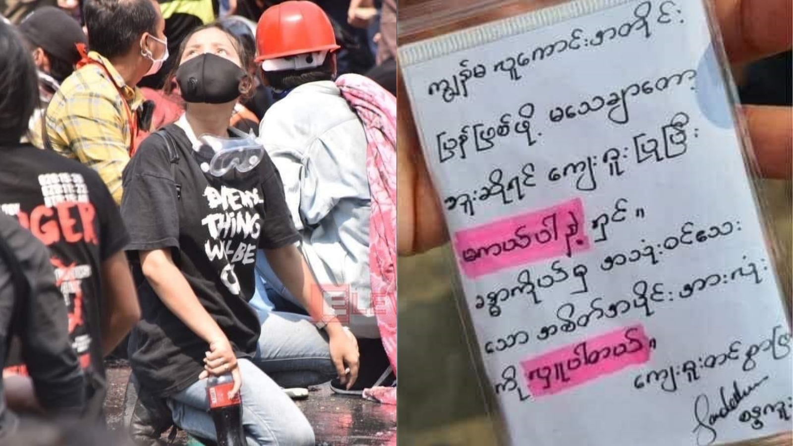 緬甸軍方3日鎮壓示威民眾,奪走至少38條人命,包含一位19歲少女。(翻攝自推特)