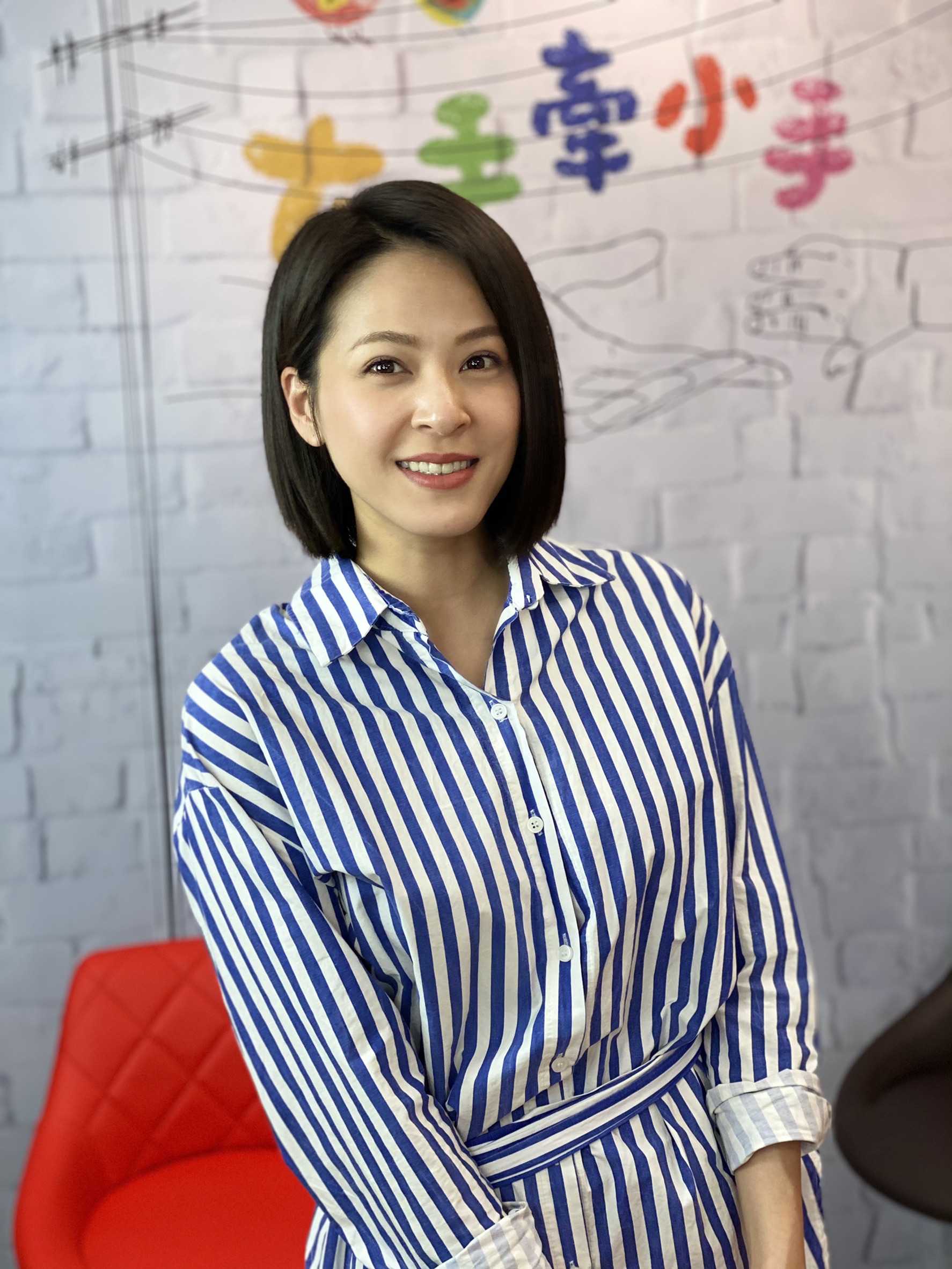 蘇晏霈自爆學生時期是不良少女，是老師眼中的頭痛學生。（民視提供）