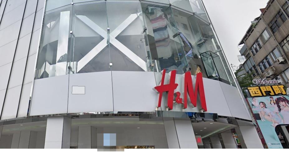 有女網友日前在「H&M」西門店試穿時，遭到陌生男子偷窺。（翻攝自GoogleMap）