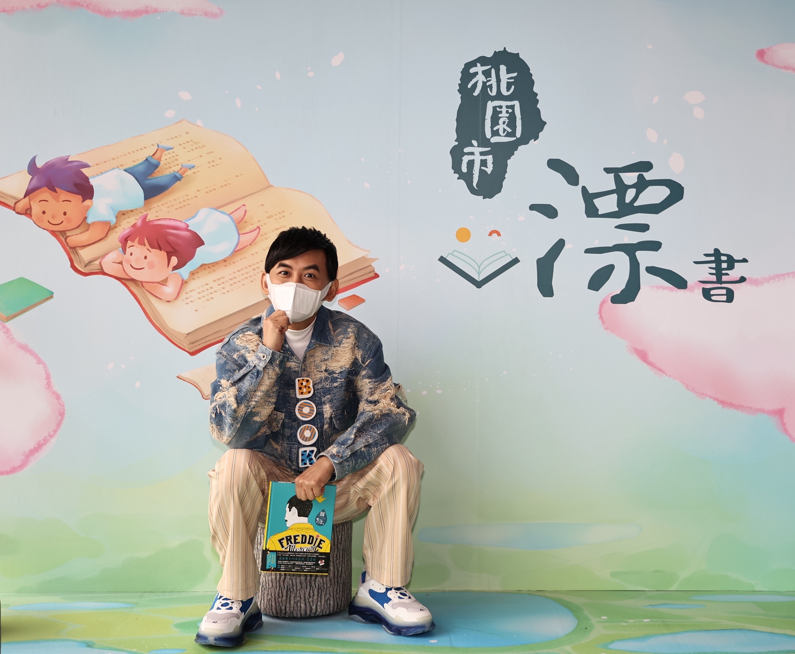 黃子佼出席「與書本的短程旅行-桃園市漂書運動」。(新視紀整合行銷提供)