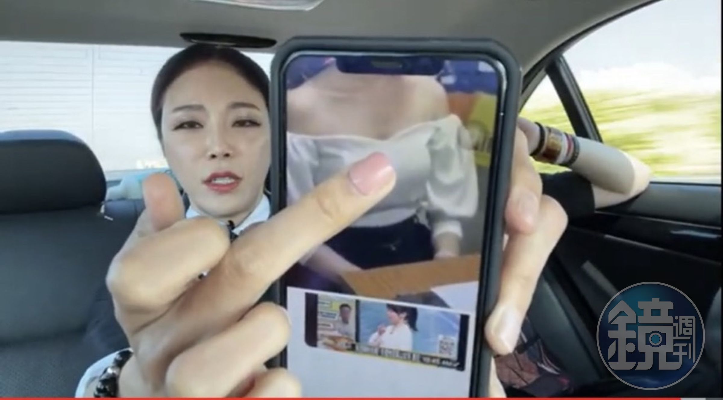高鈞鈞直播中用中指指向黃女的胸部，她澄清在滑手機。（高鈞鈞提供）