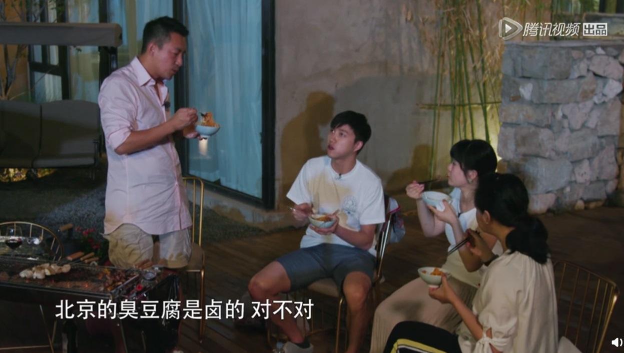 福原愛和江宏傑夫妻在《幸福三重奏》和汪小菲、大S互動熱絡。(翻攝自幸福三重奏微博)
